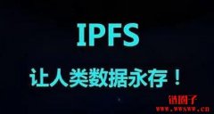 IPFS云矿池排行榜：哪些矿池值得关注？
