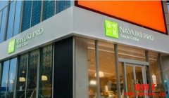 奈雪的茶NFT：一种创新的茶饮品牌营销方式