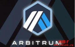 Arbitrum DAO 开始对95项短期激励计划申