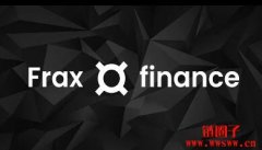 Frax发布v3官方文档，FRAX完全由AMO和现实世界资产支持