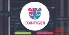 币虎全球（CoinTiger）是什么交易所？哪个国家的？