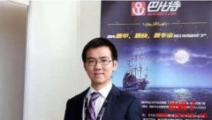 巴比特是谁创建的？巴比特创始人介
