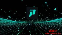 JPEX强制将用户资金转换为平台币JPC，
