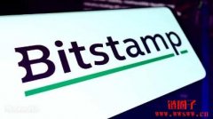 大型交易所纷纷出走！Bitstamp将于明年退出加拿大市场