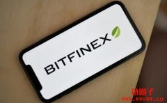 Bitfinex母公司iFinex计划股票回购！总额