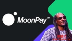 MoonPay买币可以用中国卡吗？一文详解