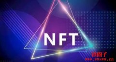 NFT如何铸造？一文教你快速制作NFT指南
