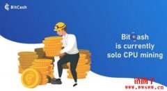 Bitcash是什么支付？日本游戏玩家常用