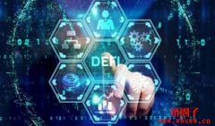 DeFi是什么？如何运作？DeFi平台、玩法