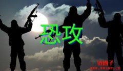 了解哈马斯如何利用加密货币资助恐