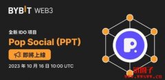 Pop Social (PPT) 现已上线 Bybit Web3 IDO 平台
