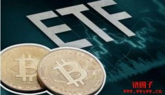 SEC批准比特币现货ETF为虚假新闻，B