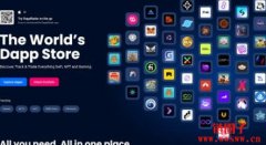 DappRadar是什么软件?DappRadar网站入门教学