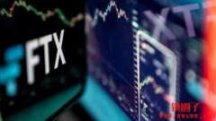 FTX欠的钱能回收多少？场外交易价格突破面值的 50%