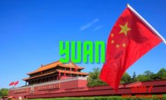 数字人民币原油交易首度结算，打破传统货币交易模式