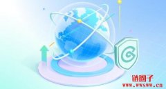 CoinEx与SlowMist成为资讯安全伙伴以强化