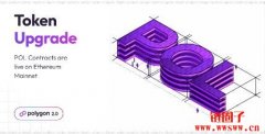 Polygon 2.0 代币 POL 合约已在以太坊完成