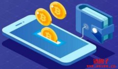 加密货币钱包是什么？有哪些？2023 冷热加密货币钱包推荐