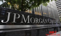 摩根大通：目前JPM Coin支付系统每天处