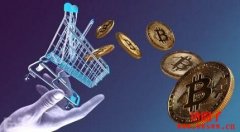 我有10个比特币怎么卖掉？一文教你如