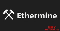 E池（Ethermine.org）是什么？一文全面了