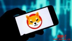 柴犬币SHIB是屎币吗？柴犬币SHIB为什么叫屎币