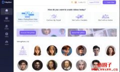 HeyGen是什么软件？如何用HeyGen来制作影片？