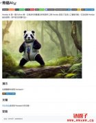 Pandas AI安装和使用教程