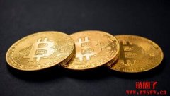 正规比特币交易平台app官网下载地址