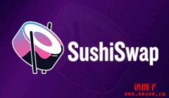 SUSHI是什么币?值得投资吗?SUSHI币价格走势预测2023-2030