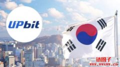 Upbit上币造富效应:如何提前埋伏可能上Upbit的项目?