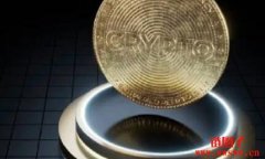 比特币价格有所回落，但其他数字货
