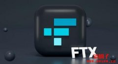 FTT币最新消息|FTT币遭遇信任危机，币安放弃收购，市值暴跌
