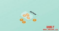 当比特币也有虚拟机(BitVM)，我们还需