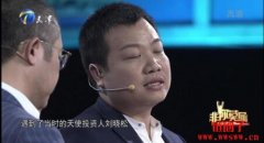 北大才子李晨有多厉害？李晨有多少比特币？
