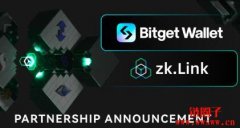 多链交易基础设施zkLink已支持Bitget 