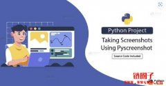 Python如何实现区块链的加密算法？