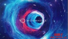 Wormhole已脱离母公司Jump Trading，未来将
