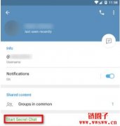 如何使用Telegram/电报/TG加密聊天图文教学