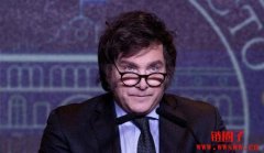 比特币支持者米雷伊当选阿根廷总统