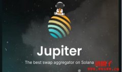 Solana上最大的 DEX 聚合器Jupiter宣布将空投40亿枚代币