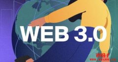 如果区块链项目销售汽车：Web3营销中