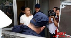 蒙特内哥罗法院已批准将Do Kwon引渡至