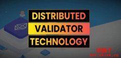 DVT Key：去中心化的以太坊质押解决方