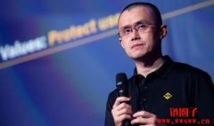美司法部再次请求拘留：赵长鹏最高