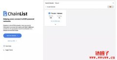 如何将文件币Filecoin添加到MetaMask中