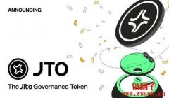 Jito Network宣布推出 JTO代币，将空投给过往用户