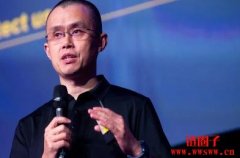美法官：赵长鹏必须留在美国，等待