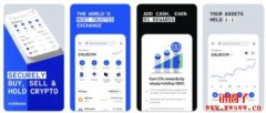 什么是Coinbase？Coinbase产品和服务、费用详解