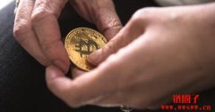 学术研究：有负面加密货币经历的投